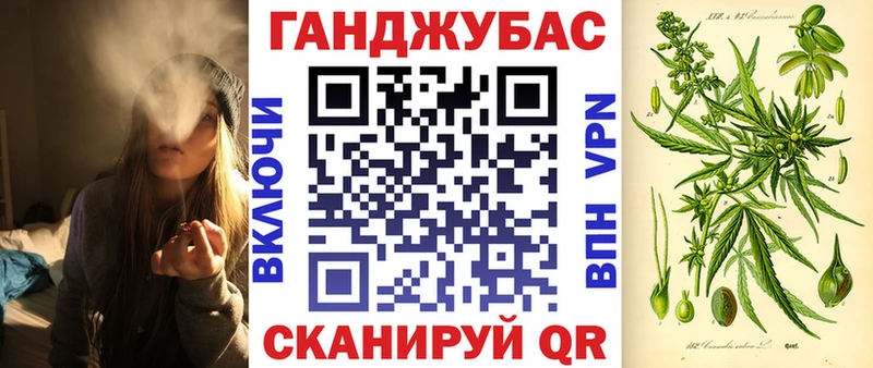 Как найти наркотики Княгинино Псилоцибиновые грибы АМФЕТАМИН Гашиш Меф Вейп ТГК Cocaine