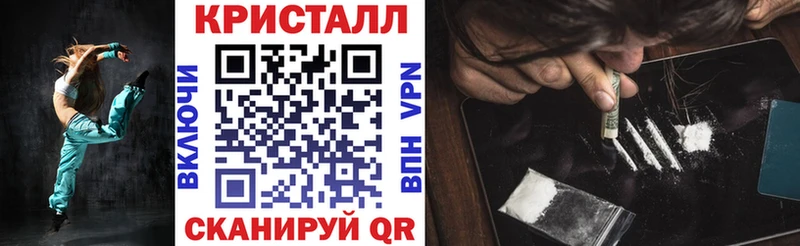 kraken рабочий сайт дарк нет телеграм Амфетамин VHQ Княгинино