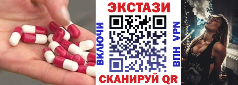 ЭКСТАЗИ 300 mg  где найти наркотики  ОМГ ОМГ рабочий сайт  Княгинино 