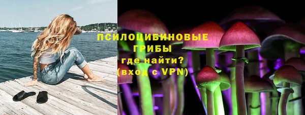 гашиш Киренск