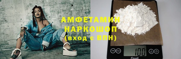 дистиллят марихуана Касимов