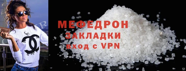мет Карталы