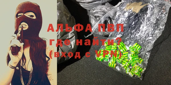 дмт Ветлуга