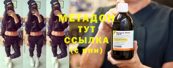 мет Карталы