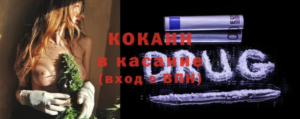 дистиллят марихуана Касимов