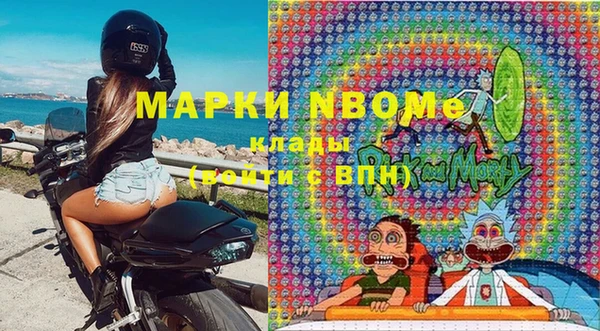 кокаин премиум Весьегонск