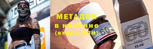 мет Карталы