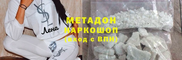 твердый Карпинск