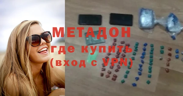 мет Карталы
