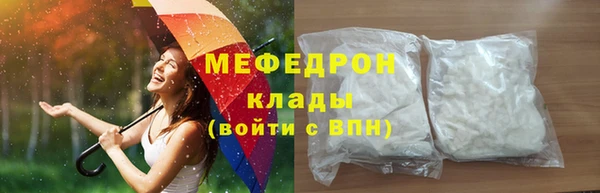 гашиш Киренск