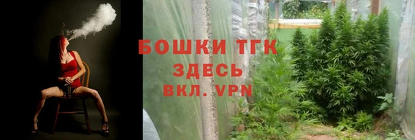 дистиллят марихуана Касимов