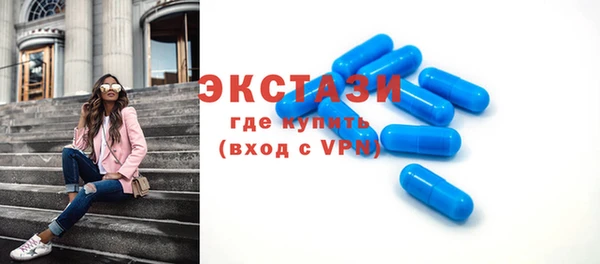 дистиллят марихуана Касимов