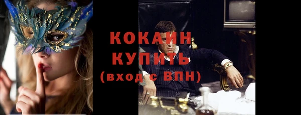 дистиллят марихуана Касимов
