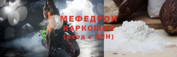 дистиллят марихуана Касимов