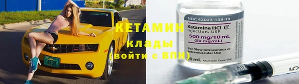 дмт Ветлуга
