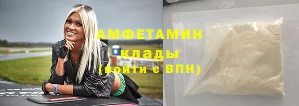 мет Карталы