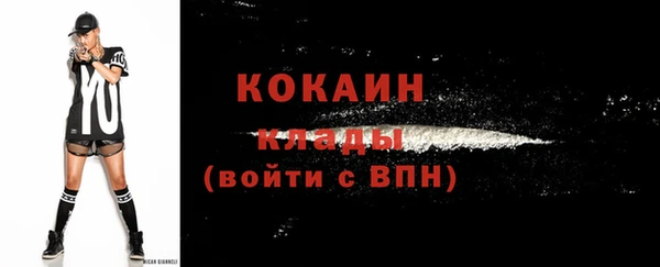 гашиш Киренск