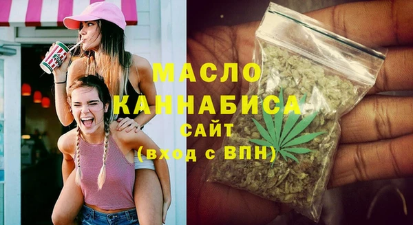мет Карталы