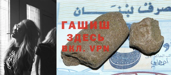 твердый Карпинск