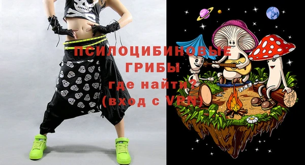гашиш Киренск