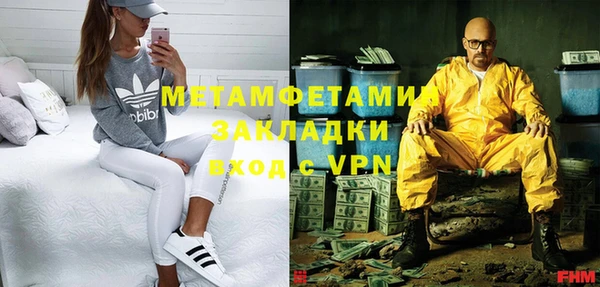 твердый Карпинск