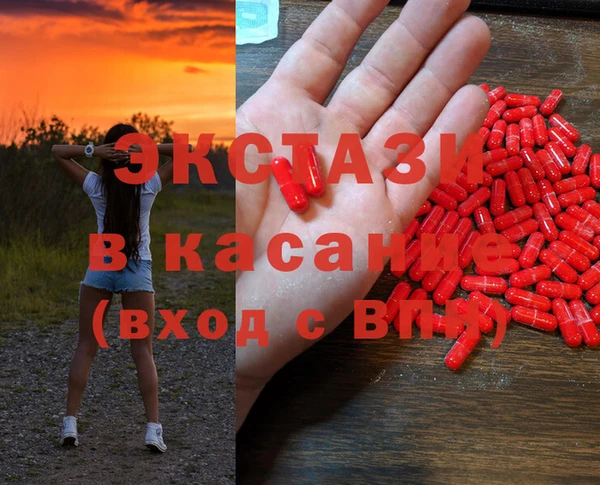 мет Карталы