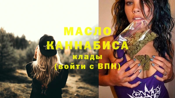 герыч Киреевск