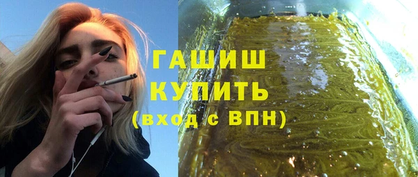 твердый Карпинск