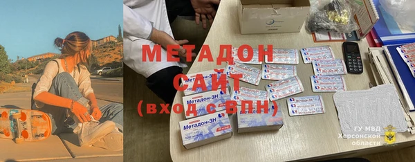 гашиш Киренск