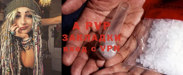 герыч Киреевск