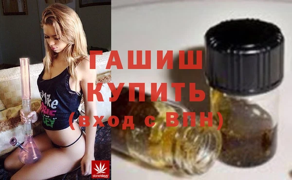 дистиллят марихуана Касимов