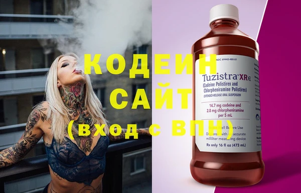 твердый Карпинск