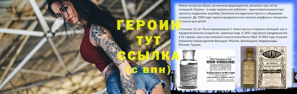 мет Карталы