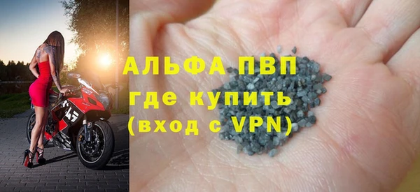 герыч Киреевск