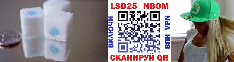 mega зеркало  наркота  Княгинино  Лсд 25 экстази кислота 